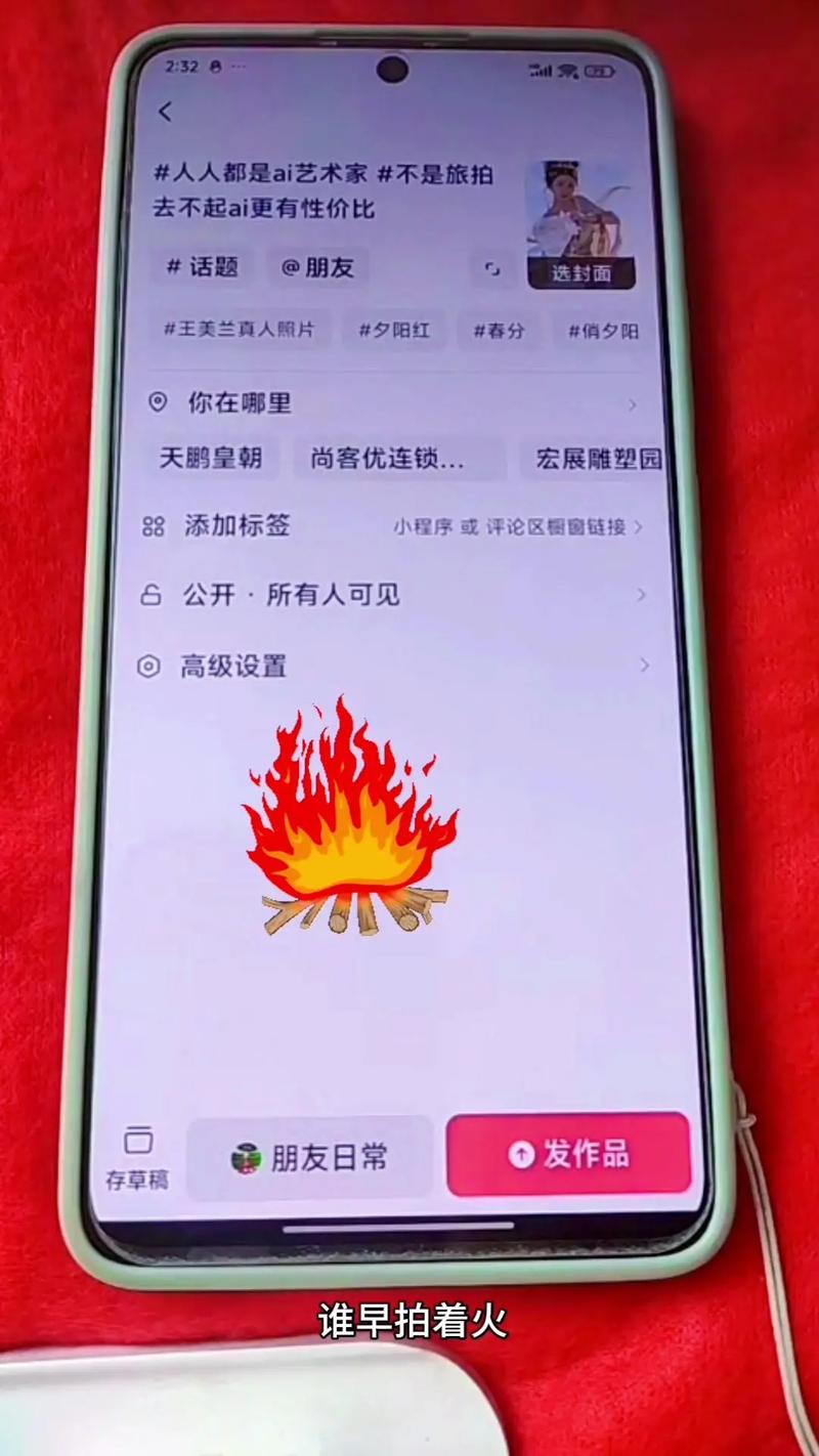 介绍账号达人登号器,网络世界的秘密武器 神马SEO 介绍账号达人登号器,网络世界的秘密武器 介绍账号达人登号器,网络世界的秘密武器 神马SEO