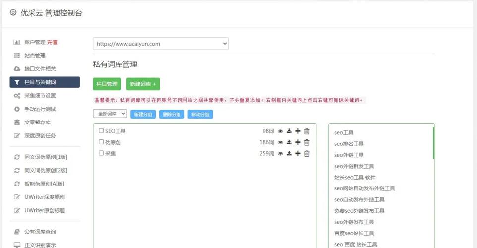 介绍起名字网站搭建,如何打造个性化命名服务平台 SEO关键词 介绍起名字网站搭建,如何打造个性化命名服务平台 介绍起名字网站搭建,如何打造个性化命名服务平台 SEO关键词