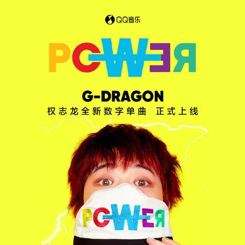 介绍音乐163,中国数字音乐市场的领军者 必应SEO 介绍音乐163,中国数字音乐市场的领军者 介绍音乐163,中国数字音乐市场的领军者 必应SEO