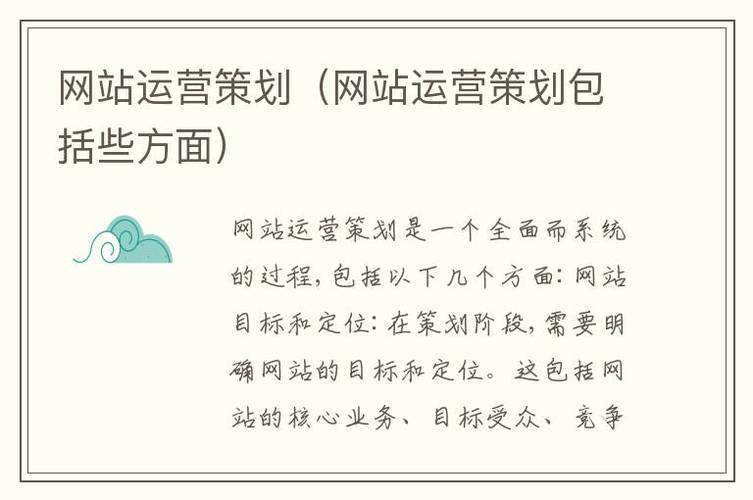 介绍高效网站营销设计,如何吸引并留住目标客户 神马SEO 介绍高效网站营销设计,如何吸引并留住目标客户 介绍高效网站营销设计,如何吸引并留住目标客户 神马SEO
