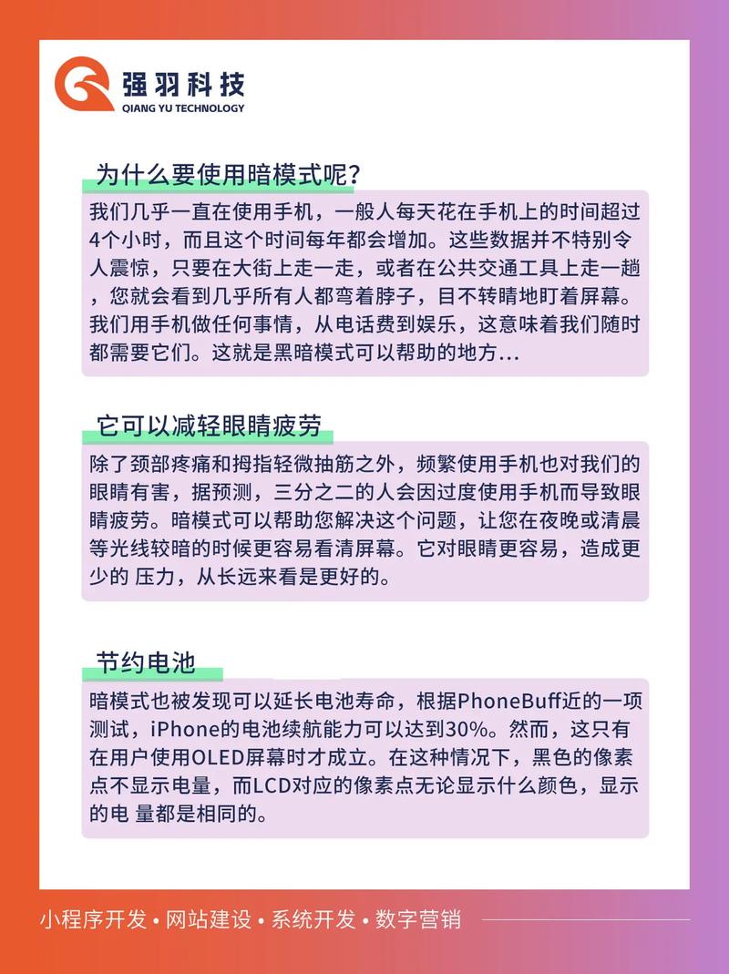 介绍黑网站设计教程,掌握黑暗艺术,打造隐蔽王国 SEO关键词 介绍黑网站设计教程,掌握黑暗艺术,打造隐蔽王国 介绍黑网站设计教程,掌握黑暗艺术,打造隐蔽王国 SEO关键词