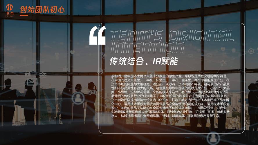 从enc网站搬家看网络环境变迁,传承与创新的双重使命 神马SEO 从enc网站搬家看网络环境变迁,传承与创新的双重使命 从enc网站搬家看网络环境变迁,传承与创新的双重使命 神马SEO