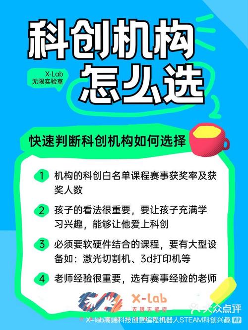 从“喊爸爸”程序看编程教育的未来,寓教于乐,激发创造力 神马SEO 从“喊爸爸”程序看编程教育的未来,寓教于乐,激发创造力 从“喊爸爸”程序看编程教育的未来,寓教于乐,激发创造力 神马SEO
