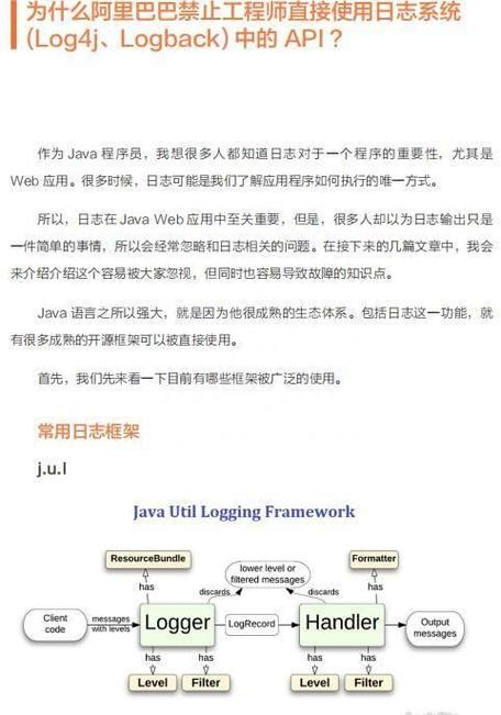 从代码到注释,探寻软件开发的灵魂 搜狗SEO 从代码到注释,探寻软件开发的灵魂 从代码到注释,探寻软件开发的灵魂 搜狗SEO