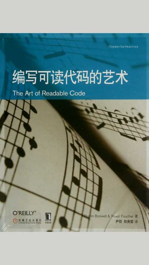 从代码到艺术,探寻求兀程序的奥秘 搜狗SEO 从代码到艺术,探寻求兀程序的奥秘 从代码到艺术,探寻求兀程序的奥秘 搜狗SEO