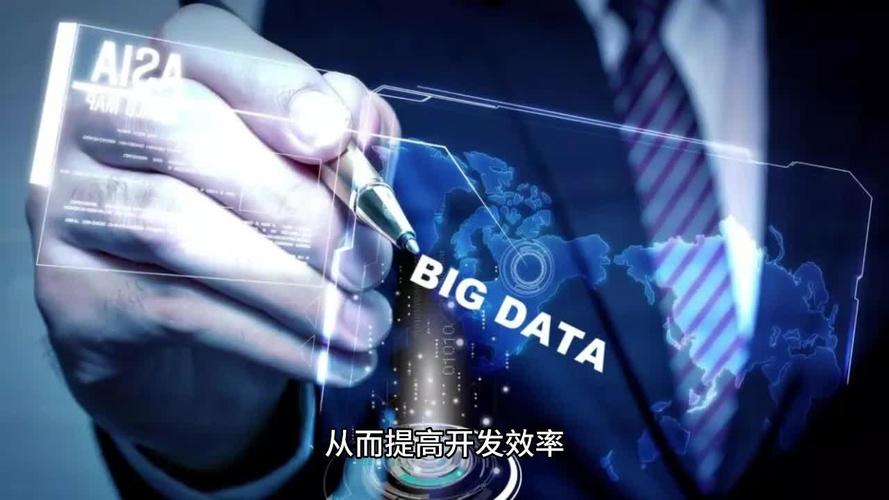 从代码到智能,AI编程的魅力与挑战 搜狗SEO 从代码到智能,AI编程的魅力与挑战 从代码到智能,AI编程的魅力与挑战 搜狗SEO