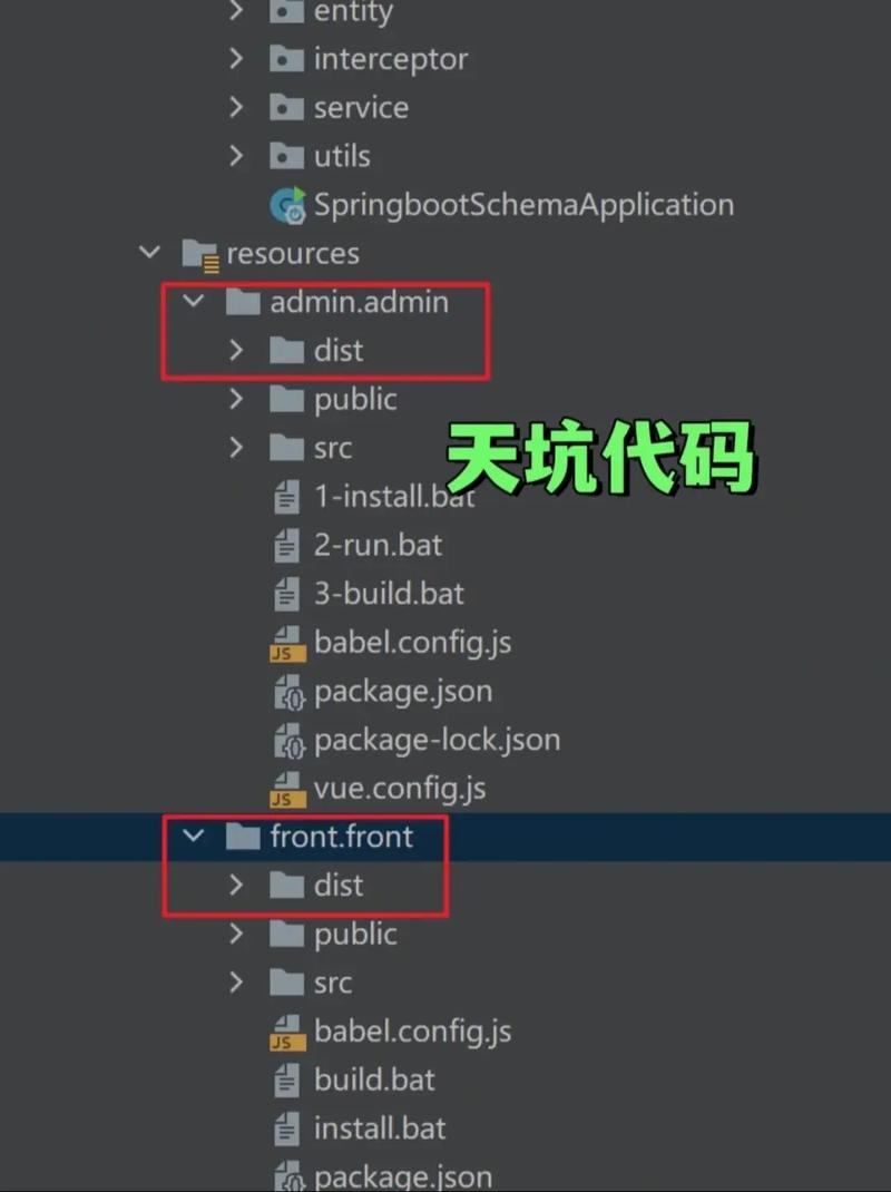 从代码第二天报错看软件开发中的问题定位与解决之路 必应SEO 从代码第二天报错看软件开发中的问题定位与解决之路 从代码第二天报错看软件开发中的问题定位与解决之路 必应SEO