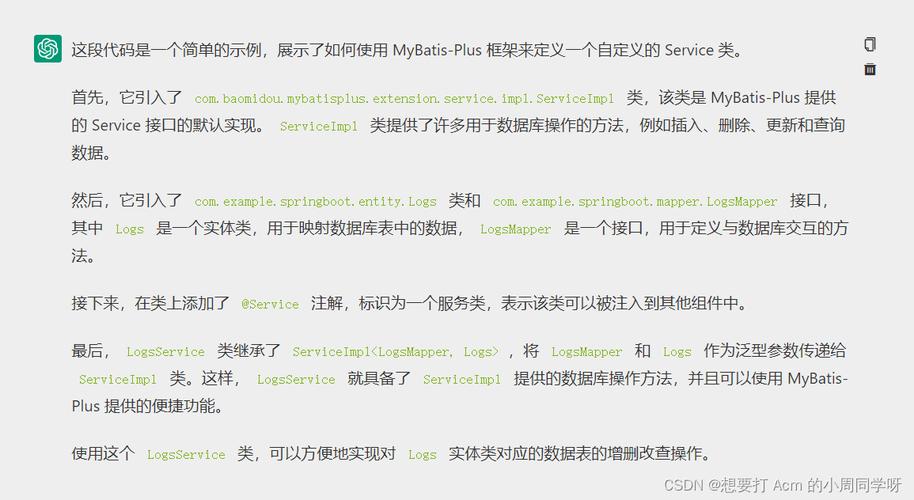 从代码量看毕设,量与质的完美结合 神马SEO 从代码量看毕设,量与质的完美结合 从代码量看毕设,量与质的完美结合 神马SEO