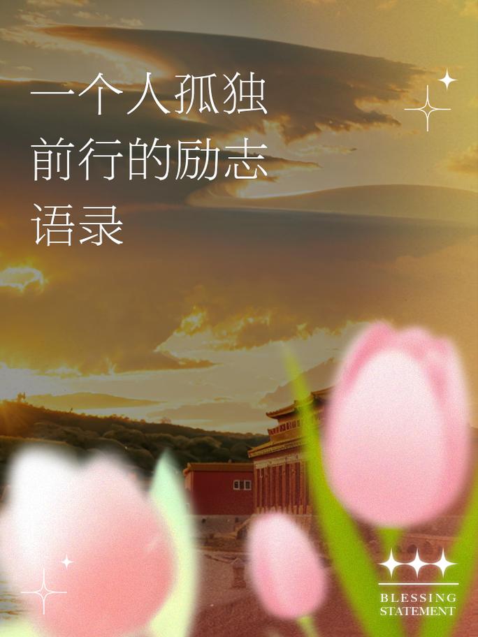 从笔记本到网站,个人网站搭建的奇妙旅程 神马SEO 从笔记本到网站,个人网站搭建的奇妙旅程 从笔记本到网站,个人网站搭建的奇妙旅程 神马SEO