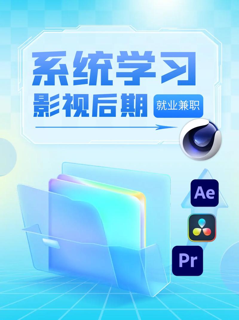 从零开始,系统学习网站制作,开启你的网络世界之旅 网站建设公司 从零开始,系统学习网站制作,开启你的网络世界之旅 从零开始,系统学习网站制作,开启你的网络世界之旅 网站建设公司