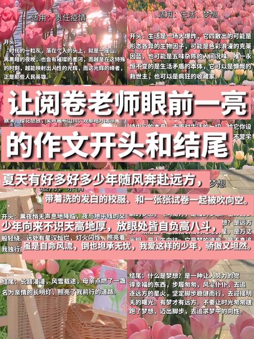 仙人掌网站,绿色生态的引领者,智慧生活的缔造者 搜狗SEO 仙人掌网站,绿色生态的引领者,智慧生活的缔造者 仙人掌网站,绿色生态的引领者,智慧生活的缔造者 搜狗SEO