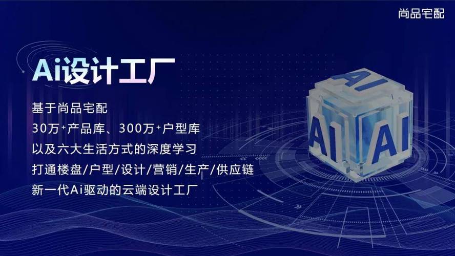 代工设计,开启个性化定制新时代 搜狗SEO 代工设计,开启个性化定制新时代 代工设计,开启个性化定制新时代 搜狗SEO