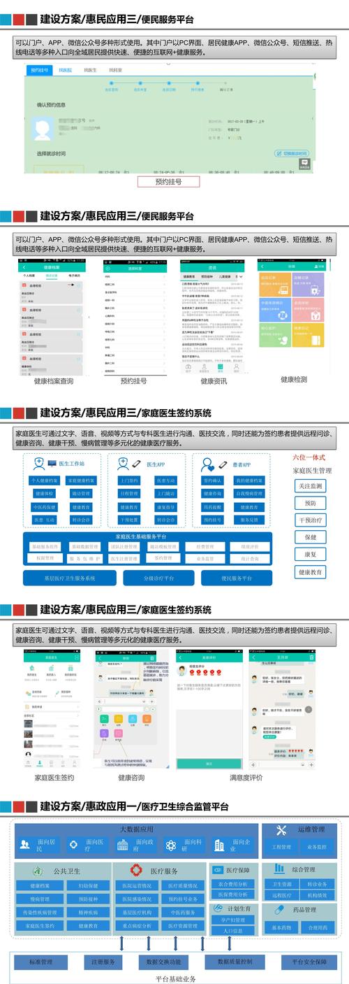 代码中的智慧,如何从程序代码中挖掘关键词,提升文章质量 网站建设公司 代码中的智慧,如何从程序代码中挖掘关键词,提升文章质量 代码中的智慧,如何从程序代码中挖掘关键词,提升文章质量 网站建设公司