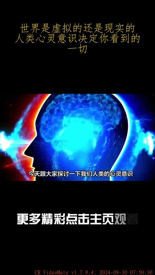 代码中的爱情,一场跨越虚拟与现实的心灵交响 网站建设公司 代码中的爱情,一场跨越虚拟与现实的心灵交响 代码中的爱情,一场跨越虚拟与现实的心灵交响 网站建设公司