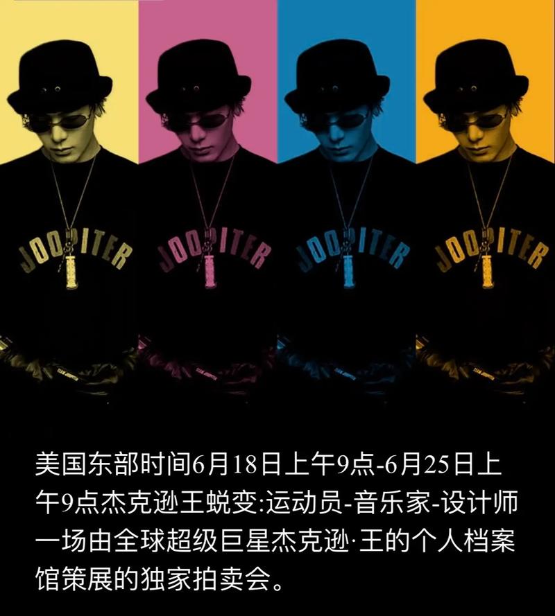 代码创造者,男主编程人生的多彩篇章 网站建设公司 代码创造者,男主编程人生的多彩篇章 代码创造者,男主编程人生的多彩篇章 网站建设公司