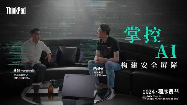 代码存储,守护智慧结晶,铸就程序之美 神马SEO 代码存储,守护智慧结晶,铸就程序之美 代码存储,守护智慧结晶,铸就程序之美 神马SEO