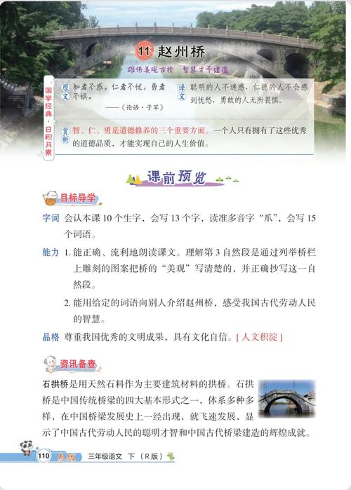 代码注释,程序之美,沟通之桥梁 网站建设公司 代码注释,程序之美,沟通之桥梁 代码注释,程序之美,沟通之桥梁 网站建设公司