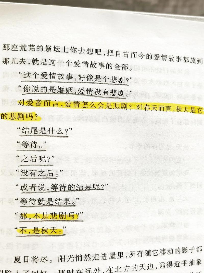 代码的力量,介绍程序代码背后的故事 搜狗SEO 代码的力量,介绍程序代码背后的故事 代码的力量,介绍程序代码背后的故事 搜狗SEO