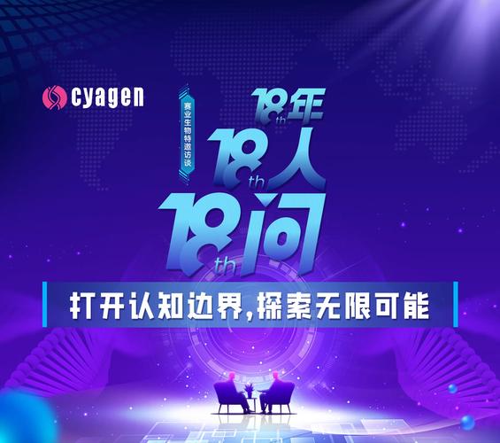 代码绘梦,探索程序代码在艺术创作中的无限可能 神马SEO 代码绘梦,探索程序代码在艺术创作中的无限可能 代码绘梦,探索程序代码在艺术创作中的无限可能 神马SEO