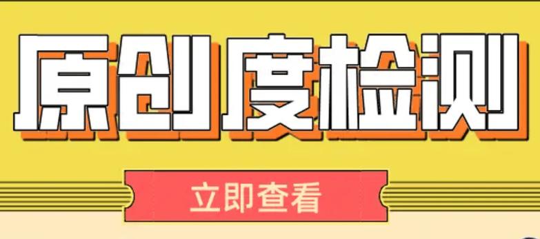 代码行数背后的秘密,源程序编码的艺术与科学 网站建设公司 代码行数背后的秘密,源程序编码的艺术与科学 代码行数背后的秘密,源程序编码的艺术与科学 网站建设公司