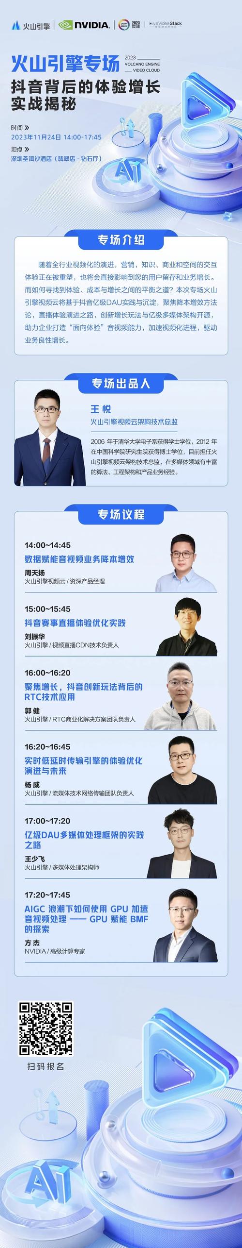 代码规模与软件开发,讨论规模背后的奥秘 神马SEO 代码规模与软件开发,讨论规模背后的奥秘 代码规模与软件开发,讨论规模背后的奥秘 神马SEO