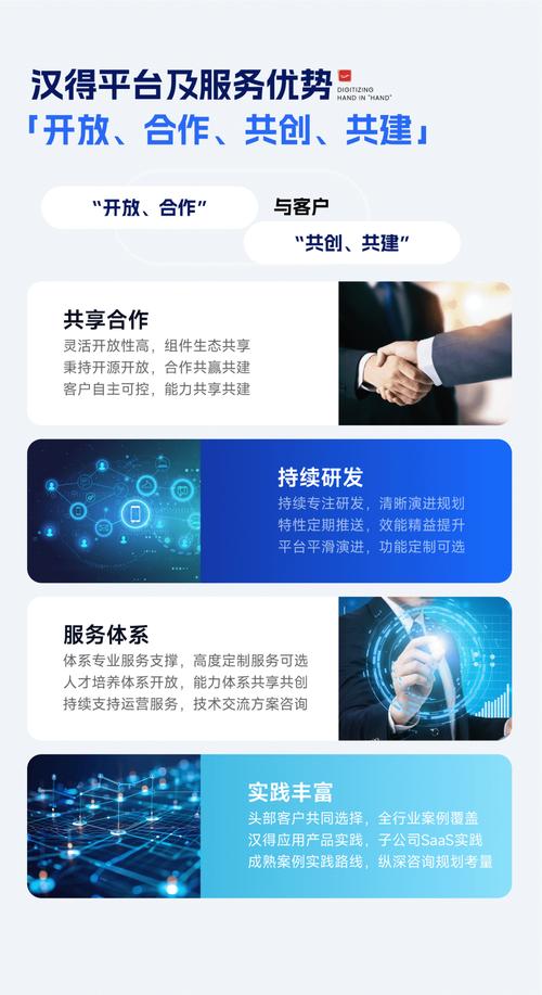 以H为核心,介绍构建网站的优势与价值 神马SEO 以H为核心,介绍构建网站的优势与价值 以H为核心,介绍构建网站的优势与价值 神马SEO