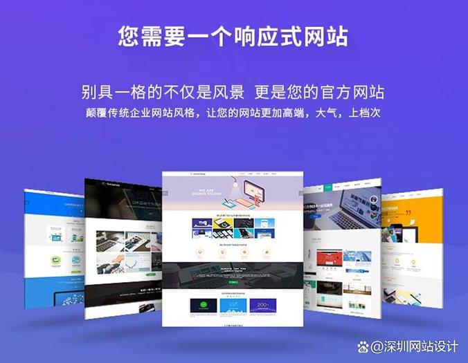以“j”为核心,打造卓越的网站设计体验 搜狗SEO 以“j”为核心,打造卓越的网站设计体验 以“j”为核心,打造卓越的网站设计体验 搜狗SEO