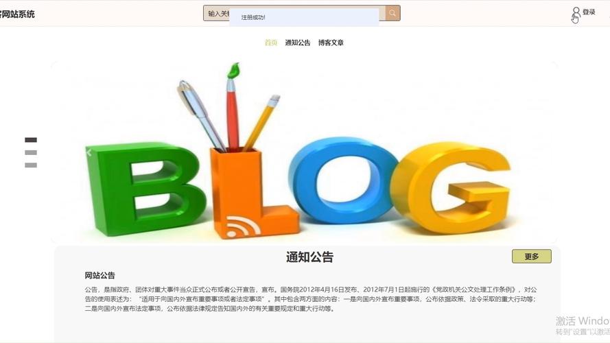 以报告设计为导向的网站建设,创新与实效并重 百度SEO 以报告设计为导向的网站建设,创新与实效并重 以报告设计为导向的网站建设,创新与实效并重 百度SEO