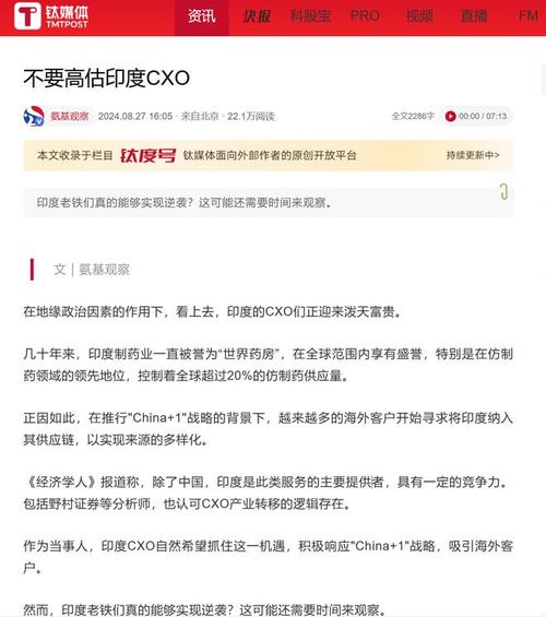 仿网站搭建指南,从模仿到超越的艺术 搜狗SEO 仿网站搭建指南,从模仿到超越的艺术 仿网站搭建指南,从模仿到超越的艺术 搜狗SEO