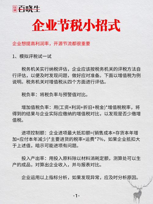 企业网站开源H带来的创新变革与价值体现 百度SEO 企业网站开源H带来的创新变革与价值体现 企业网站开源H带来的创新变革与价值体现 百度SEO
