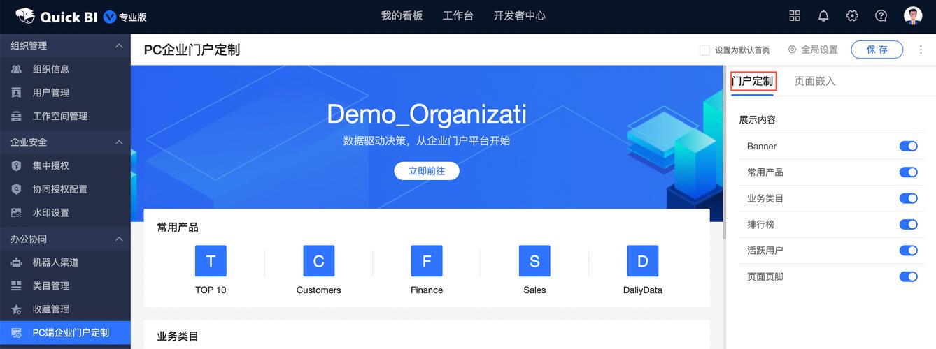 企业网站设计,打造品牌形象的数字窗口 搜狗SEO 企业网站设计,打造品牌形象的数字窗口 企业网站设计,打造品牌形象的数字窗口 搜狗SEO