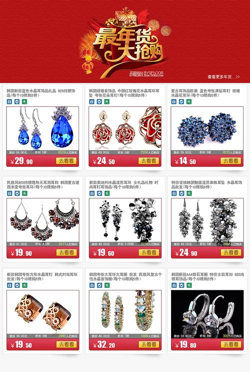 企业网站设计的灵魂_打造专业形象的钥匙 SEO关键词 企业网站设计的灵魂_打造专业形象的钥匙 企业网站设计的灵魂_打造专业形象的钥匙 SEO关键词