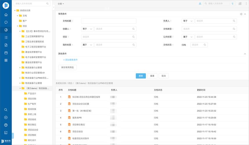 众人帮网站搭建,构建高效协同的在线互助平台 网站建设公司 众人帮网站搭建,构建高效协同的在线互助平台 众人帮网站搭建,构建高效协同的在线互助平台 网站建设公司