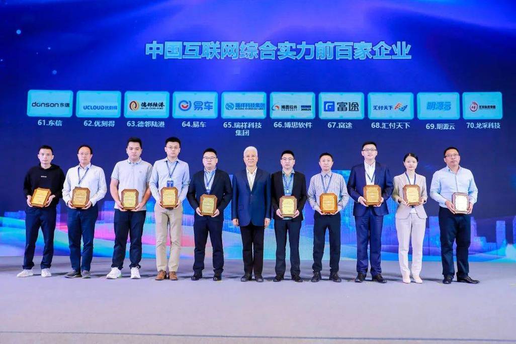 优刻得搭建网站,技术实力与创新方法的完美融合 网站建设公司 优刻得搭建网站,技术实力与创新方法的完美融合 优刻得搭建网站,技术实力与创新方法的完美融合 网站建设公司