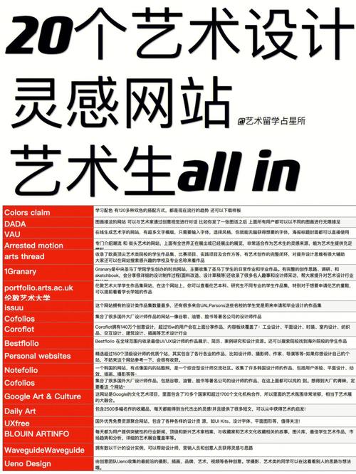优化脸比例,打造个性化网站设计的艺术之旅 百度SEO 优化脸比例,打造个性化网站设计的艺术之旅 优化脸比例,打造个性化网站设计的艺术之旅 百度SEO