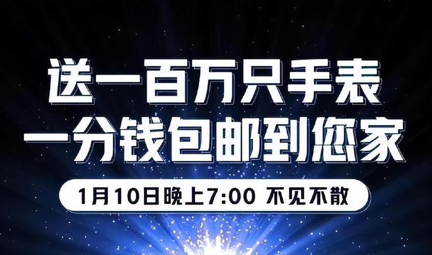 会买省好多平台,智慧购物新体验,为您节省每一分钱 百度SEO 会买省好多平台,智慧购物新体验,为您节省每一分钱 会买省好多平台,智慧购物新体验,为您节省每一分钱 百度SEO