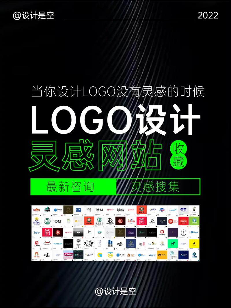 会标设计师网站,创意灵感与专业服务的完美融合 百度SEO 会标设计师网站,创意灵感与专业服务的完美融合 会标设计师网站,创意灵感与专业服务的完美融合 百度SEO
