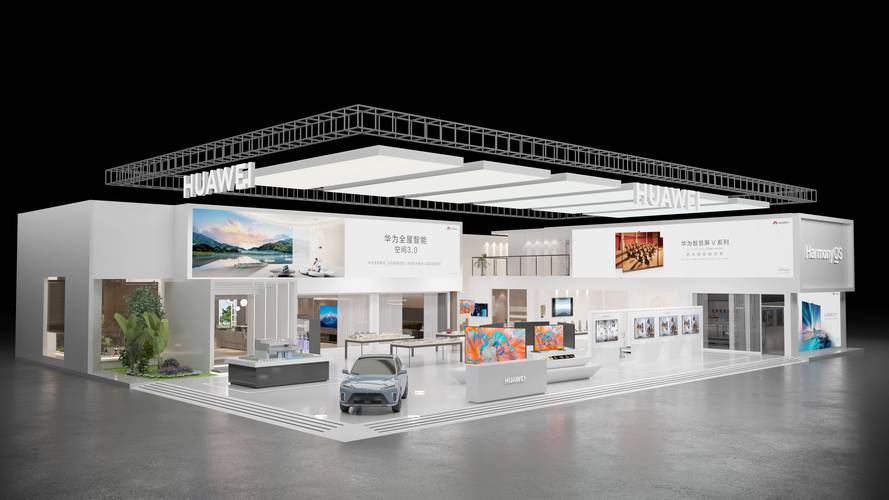 会展设计,打造高效、独特、引人入胜的展示空间 百度SEO 会展设计,打造高效、独特、引人入胜的展示空间 会展设计,打造高效、独特、引人入胜的展示空间 百度SEO