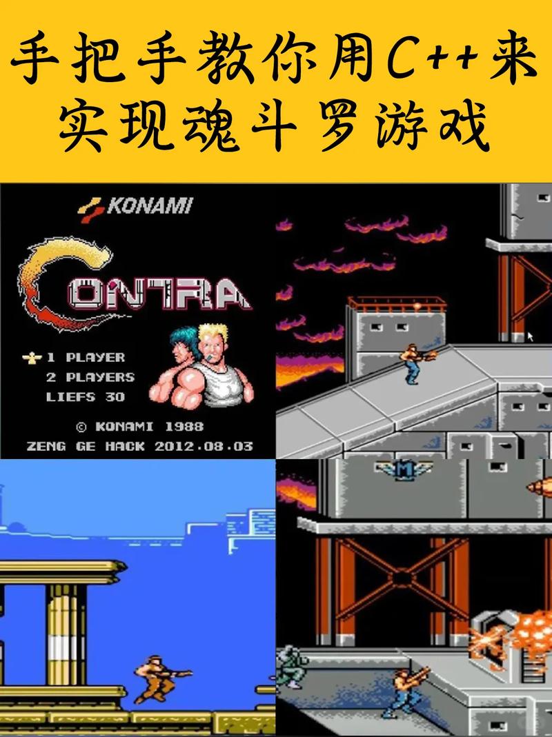 传奇4程序代码分析,探索经典游戏的编程奥秘 神马SEO 传奇4程序代码分析,探索经典游戏的编程奥秘 传奇4程序代码分析,探索经典游戏的编程奥秘 神马SEO