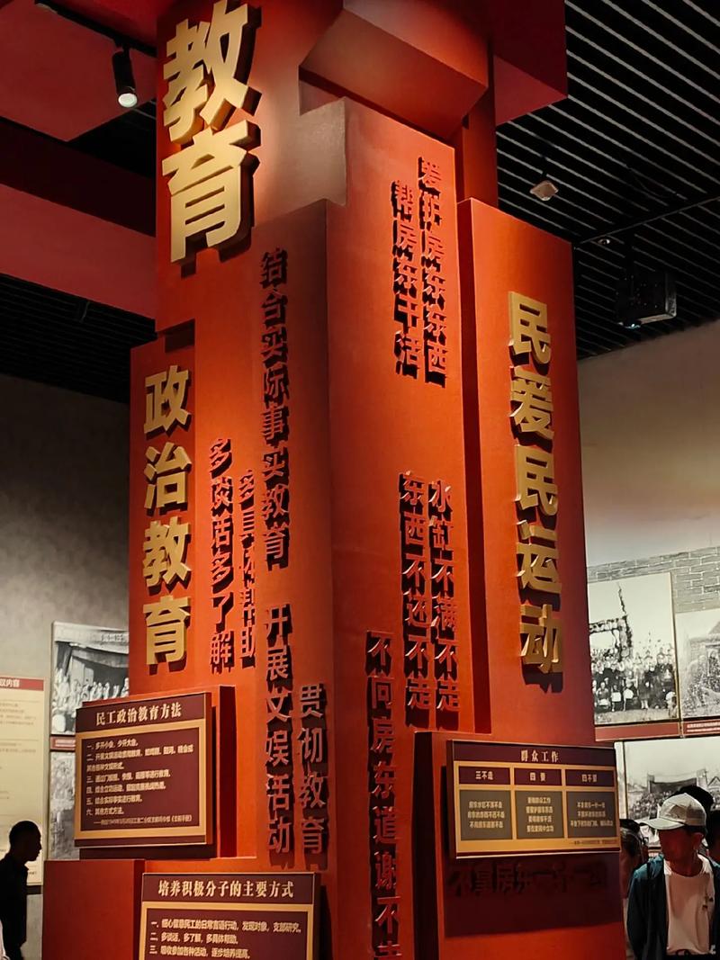 传承记忆,铭记瞬间_纪念册程序在校园文化建设中的重要作用 神马SEO 传承记忆,铭记瞬间_纪念册程序在校园文化建设中的重要作用 传承记忆,铭记瞬间_纪念册程序在校园文化建设中的重要作用 神马SEO
