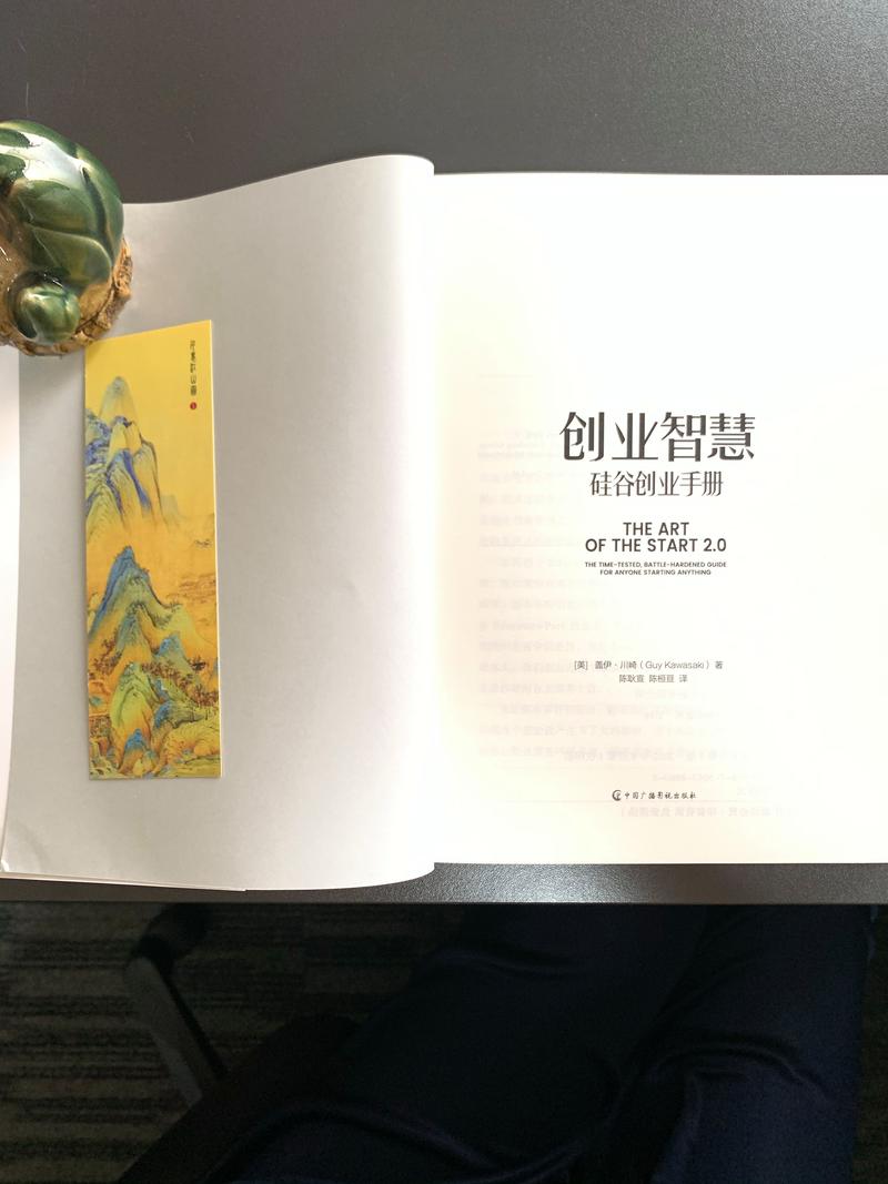 低成本拿货网站,助力创业者的智慧选择 百度SEO 低成本拿货网站,助力创业者的智慧选择 低成本拿货网站,助力创业者的智慧选择 百度SEO