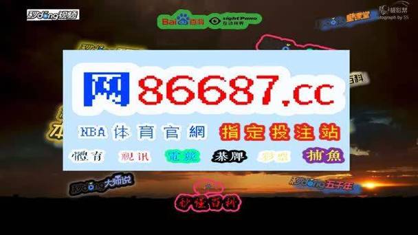 低调看球J直播,介绍网络直播新势力 神马SEO 低调看球J直播,介绍网络直播新势力 低调看球J直播,介绍网络直播新势力 神马SEO