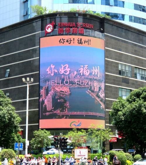 佛山市网站设计,打造现代化城市形象的新窗口 神马SEO 佛山市网站设计,打造现代化城市形象的新窗口 佛山市网站设计,打造现代化城市形象的新窗口 神马SEO