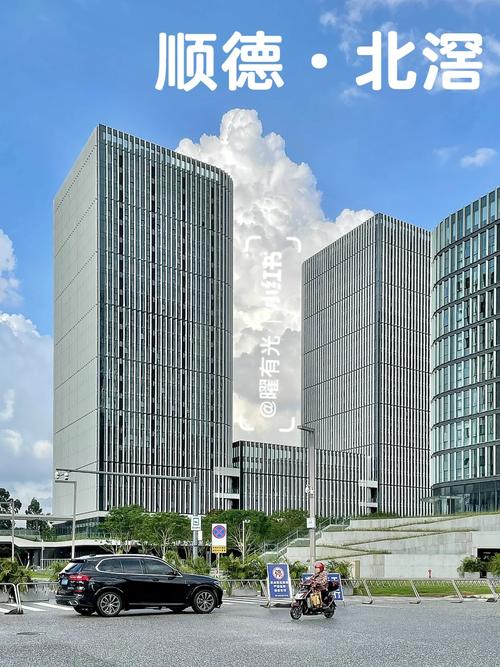 佛山顺德,打造网站产业的“智慧之城” 搜狗SEO 佛山顺德,打造网站产业的“智慧之城” 佛山顺德,打造网站产业的“智慧之城” 搜狗SEO