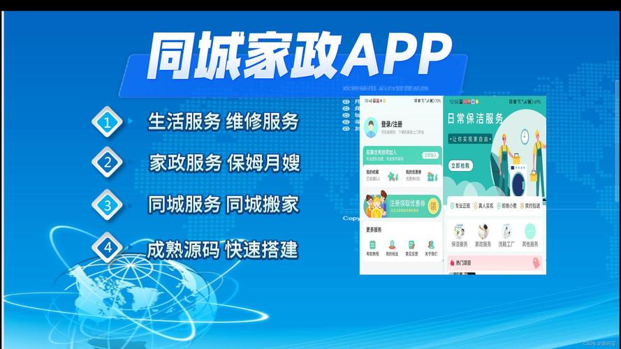 保姆网站,智慧家庭的贴心助手_打造理想家庭生活的新选择 SEO关键词 保姆网站,智慧家庭的贴心助手_打造理想家庭生活的新选择 保姆网站,智慧家庭的贴心助手_打造理想家庭生活的新选择 SEO关键词