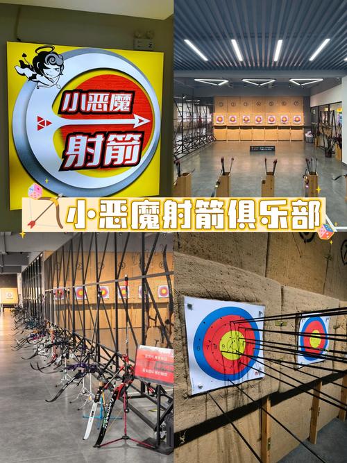 保龄球设计网站,引领运动潮流,打造个性化球杆体验 网站建设公司 保龄球设计网站,引领运动潮流,打造个性化球杆体验 保龄球设计网站,引领运动潮流,打造个性化球杆体验 网站建设公司