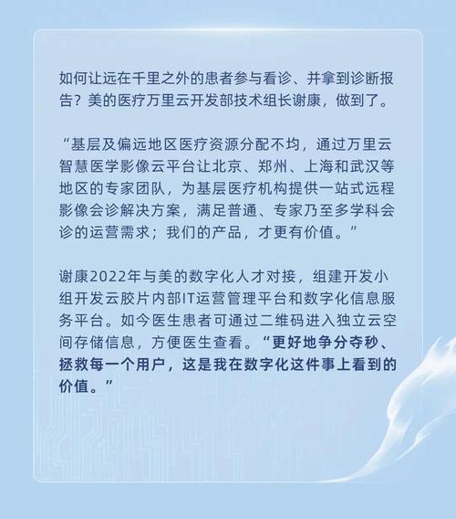 信天游,引领数字时代,打造一站式信息服务平台 SEO关键词 信天游,引领数字时代,打造一站式信息服务平台 信天游,引领数字时代,打造一站式信息服务平台 SEO关键词