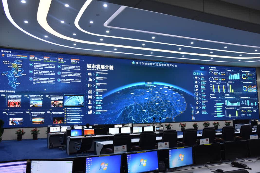 偃师建网站,打造智慧城市新引擎,赋能区域发展新格局 SEO关键词 偃师建网站,打造智慧城市新引擎,赋能区域发展新格局 偃师建网站,打造智慧城市新引擎,赋能区域发展新格局 SEO关键词