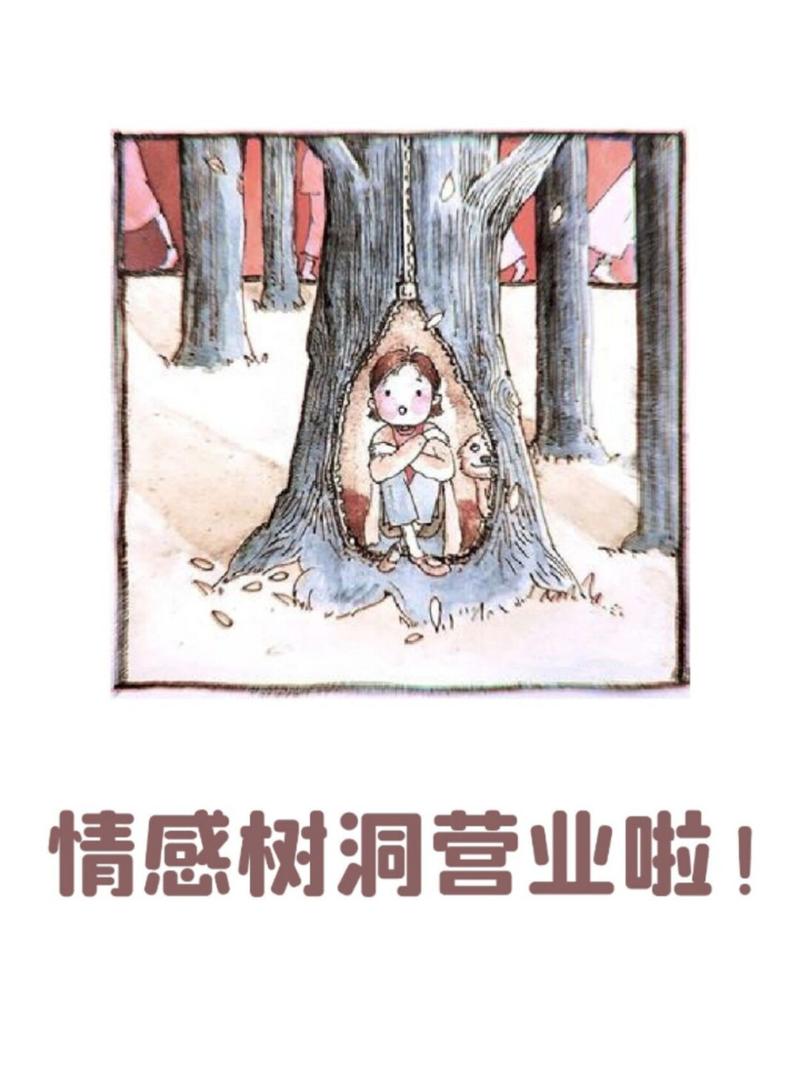 倾听心声,共创未来_公司网站留言板的价值与启示 百度SEO 倾听心声,共创未来_公司网站留言板的价值与启示 倾听心声,共创未来_公司网站留言板的价值与启示 百度SEO