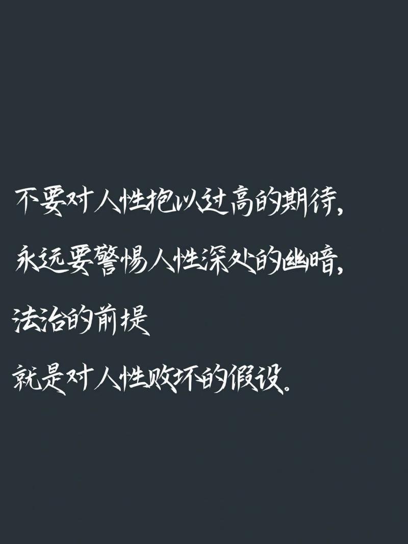 假释程序的正义之路_法律的人性关怀 神马SEO 假释程序的正义之路_法律的人性关怀 假释程序的正义之路_法律的人性关怀 神马SEO